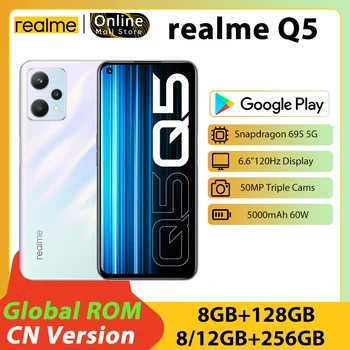 Originalus Realme Q5 5G Snapdragon695 120Hz 6.6 colių 60W Brūkšnys Nemokamai 5000Mah Didelis Baterijos 50MP Kamera, Android 12 UI3.0 