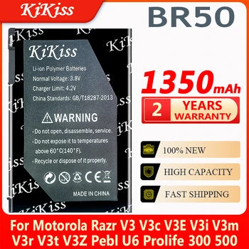 KiKiss 1350mAh BR50 Telefono Baterija Motorola Razr V3 V3c V3E V3i V3m V3r V3t V3Z Pebl U6 Prolife 300 500 BR 50 BR-50 Baterijos