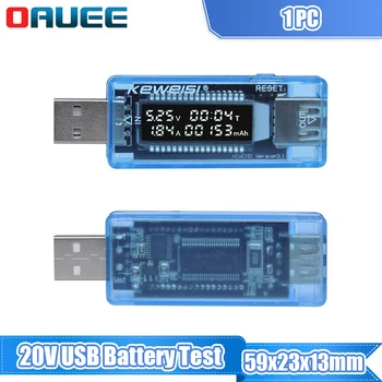 20V USB Baterija Bandymo Srovė Talpa Testeris Srovė Bandymo Voltų Kroviklis Pajėgumo Testas Mobiliojo Energijos Detektorių Įrankiai