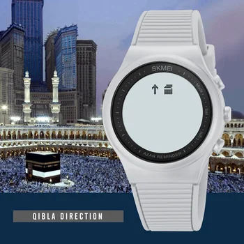 SKMEI Mados Atgal Šviesos Musulmonų Azan Vyrų, Moterų Laikrodžiai Malda su Qibla Kompasas Adhan Signalizacijos Islamo Laikrodis reloj hombre Nuotrauka 1
