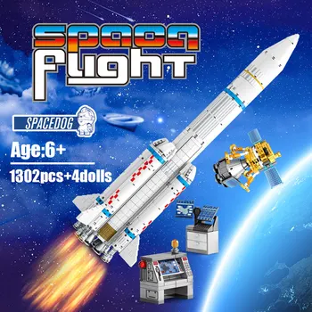 SEMBO 1202pcs Miesto Kosmoso Raketų Blokai Kosminės Paleidimo Astronautas Pav Plytų Žaislai Vaikams Nuotrauka 1