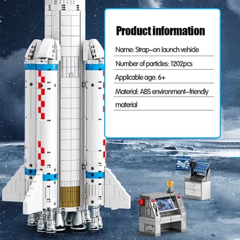 SEMBO 1202pcs Miesto Kosmoso Raketų Blokai Kosminės Paleidimo Astronautas Pav Plytų Žaislai Vaikams Nuotrauka 2