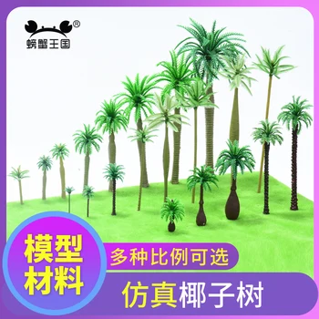 10vnt Išdėstymas Rainforest Plastikinės Palmės, kokoso riešutų medis Diorama Dekoracijos modelis dirbtinių palmių HO O N Z Skalė Nuotrauka 0