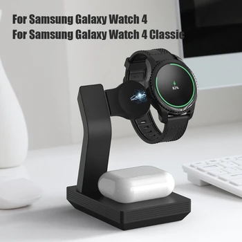 Greito Įkrovimo Dokas Apsauga nuo Perkrovos USB Belaidį Įkroviklį, kuris Tinka Samsung-Galaxy Watch4/Watch4 Klasikinis Smartwatch