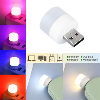 USB Naktį Šviesos Mini LED Taktinis Šviesos USB Kištukas, Lempos Galia Banko USB Įkrovimo Knygos Šviesa Kempingas Skaityti Akių Apsauga Lempos 캠핑 Nuotrauka 3