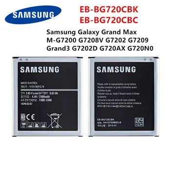 SAMSUNG Originalus EB-BG720CBK EB-BG720CBC 2500mAh Bateriją, Skirtą Samsung Galaxy Grand Max M-G7200 G7208V G7202 G7209 G7202D G720AX Nuotrauka 0
