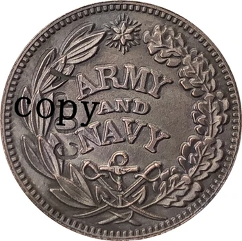 JAV pilietinio karo 1863 kopijuoti monetų #14 Nuotrauka 2