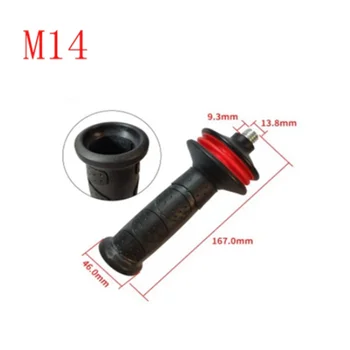 M8 M10 M12 M14 Pusėje rankena Vibracijos rankena replacment už BOSCH GWS20-180 GWS20-230 180mm 230mm kampinis šlifuoklis pagalbinė rankena