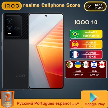 vivo iQOO 10 5G Mobiliojo Telefono Snapdragon 8+ 120W SupercCharge 6.78