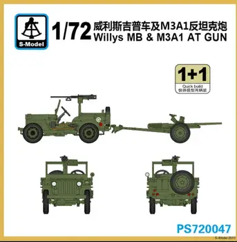 S-modelis 1/72 PS720047 Willys MB & M3A1, HUNAI plastikiniai modelis rinkinys