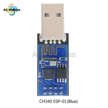 CH340 CH340G USB ESP8266 ESP01 ESP01S Serijos Adapteris WI-fi 