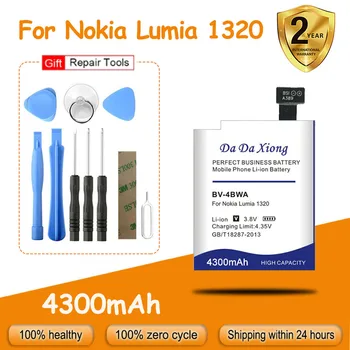 Naujai Atnaujintas Aukštos Kokybės 4300mAh BV-4BWA BV4BWA BV 4BWA Li-ion Telefono Baterija Nokia Lumia 1320