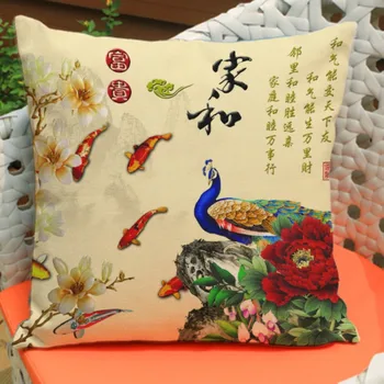 Prabangus Kinijos Unikalus Povas Spausdinti Pagalvėlė Padengti Elegantiškas Gėlių Poeny Spausdinti Modelio Pagalvę Atveju Užvalkalas Namų Puošybai Nuotrauka 2