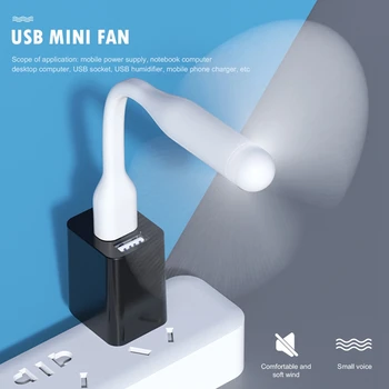 Kūrybos Mini USB Ventiliatorius, Lanksčios Bendable Aušinimo Ventiliatorius ir USB LED Šviesos Lempos Galia Bankas & Sąsiuvinis & Kompiuterių Vasaros Įtaisą Nuotrauka 4