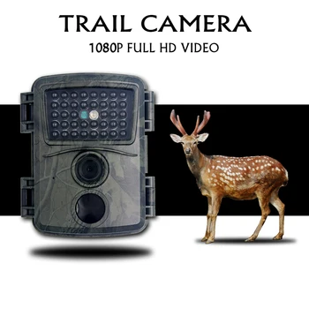 Medžioklės Takas Camera 12MP 1080P Vandeniui PIR Infraraudonųjų spindulių Laukinių gyvūnų Stebėjimo Kamera Lauko Medžioklės Gyvūnų Aptikimo Kameros Nuotrauka 1
