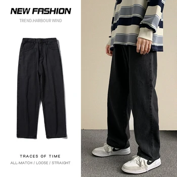 2021 M. Rudenį Naujų Streetwear Baggy Jeans Vyrams Korėjos Mados Prarasti Tiesiai Plati Koja Pants Vyriškos Prekės Ženklo Drabužių Juoda Šviesiai Mėlyna