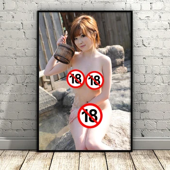 Azijos Seksualus Grožio Nuoga Mergina Big Boobs Japonų Porno Žvaigždė Plakatų ir grafikos Paveikslai Tapyba Sienos Menas Namų Kambarį Dekoro