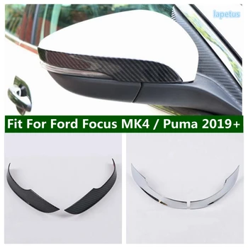 Galinio vaizdo Veidrodis Trina Juostelės Dekoro Padengti Apdaila 2VNT Už Ford Focus MK4 / Puma 2019 M. - 2021 Chrome 