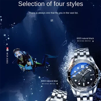 2022 Naujų Vėliau kaip Vyrų Mechaninė Žiūrėti Populiarių Nerūdijančio Plieno Blue Laikrodis Jaunų Stiliaus Naras Automatinis laikrodis Vyrams Dropshipping Nuotrauka 5