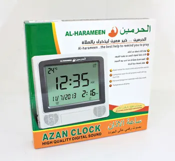 Musulmonų Žadintuvas Stalas Žadintuvas Musulmonų Azan Laikrodis Sienos Clcok su Kalendoriniais žadintuvas stalo laikrodis, elektrinis laikrodis Nuotrauka 4