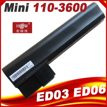 Laptopo baterija HP Mini 110-3500 Mini 110-3600 Mini 110-3700 nešiojamieji kompiuteriai ED03 ED06 ED06066 HSTNN-LB1Y 630193-001 HSTNN-UB1Y 61456